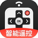 自动秒连遥控器app官方版