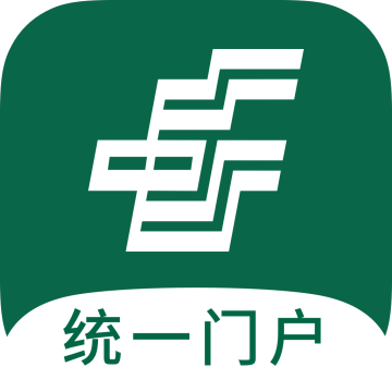 邮智行app免费下载安装手机版v1.4.6 安卓版