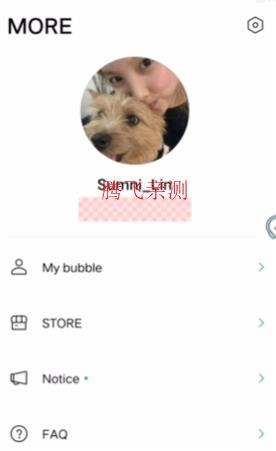 jyp泡泡最新安装包(JYP bubble)