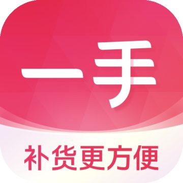 一手服装批发app手机版