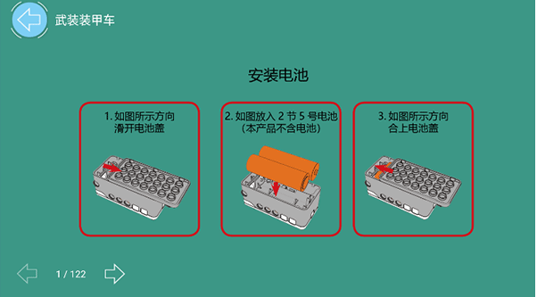 tudao机器人下载手机版 tudao机器人下载手机版