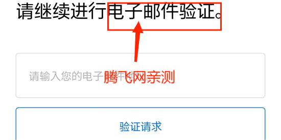仁川机场ICN SMARTPASS官方版 仁川机场ICN SMARTPASS官方版