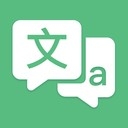 屏幕实时翻译大师官方最新版