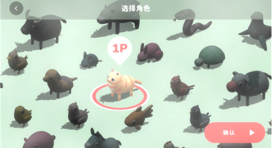 活力街app手机版 活力街app手机版