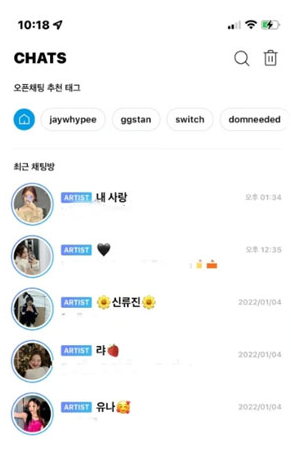 JYP bubble最新版 JYP bubble最新版