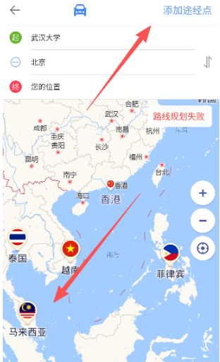 探途离线地图下载手最新版 探途离线地图下载手最新版