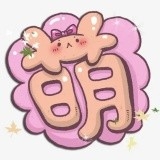 萌妹社官方正版