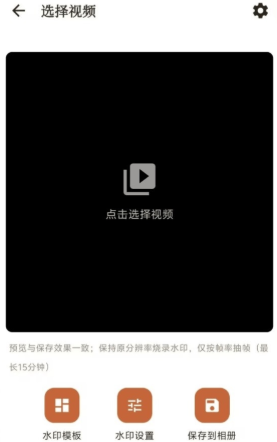 古灵相机手机版下载 古灵相机手机版下载