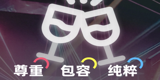 喜帝天使下载安装 喜帝天使下载安装