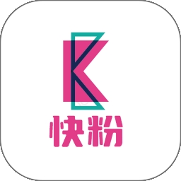 快粉安卓版