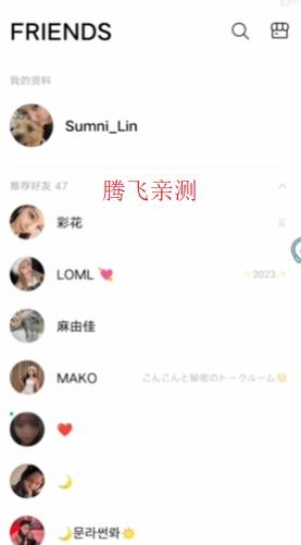 jyp泡泡最新安装包(JYP bubble)