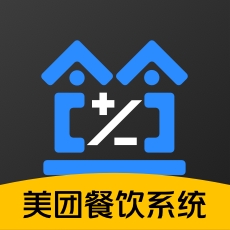 店小算最新2026版