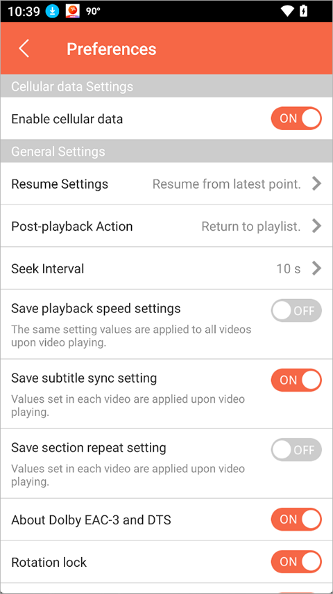 gomplayer官方正版