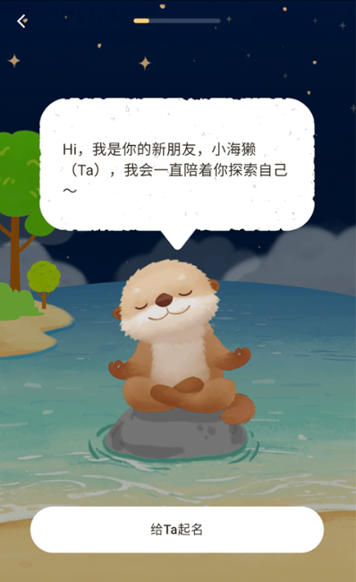 moorai最新版下载 moorai最新版下载