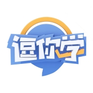 逗你学官方最新版