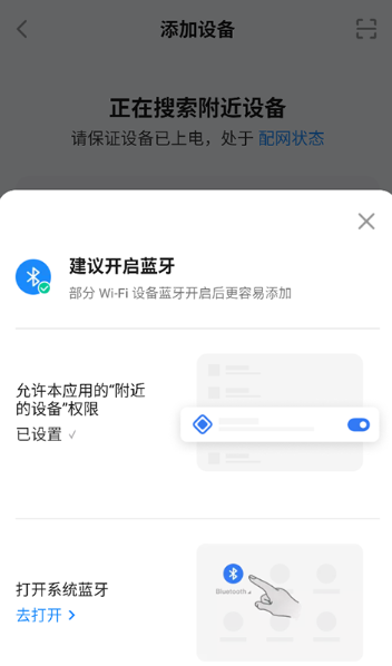 西蒙智享手机版下载 西蒙智享手机版下载