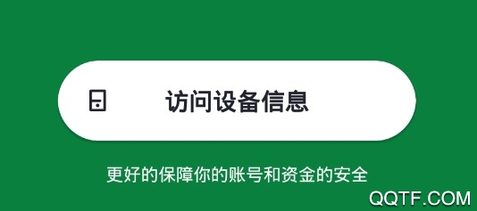 小巷约车 小巷约车