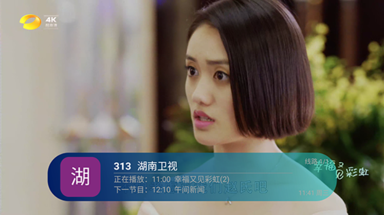 美家直播app官方下载安装手机版 美家直播app官方下载安装手机版