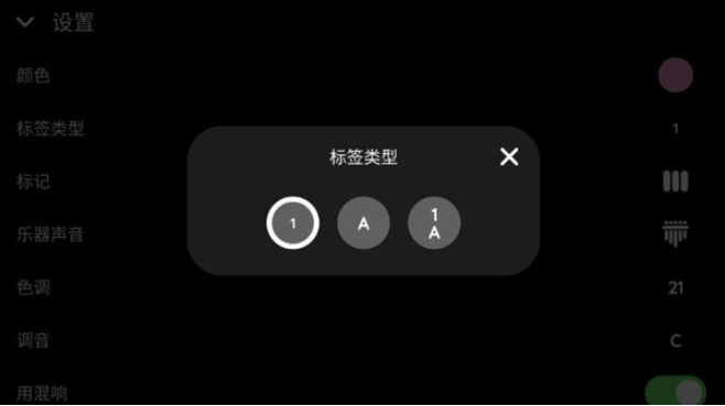 keylimba最新版 keylimba最新版