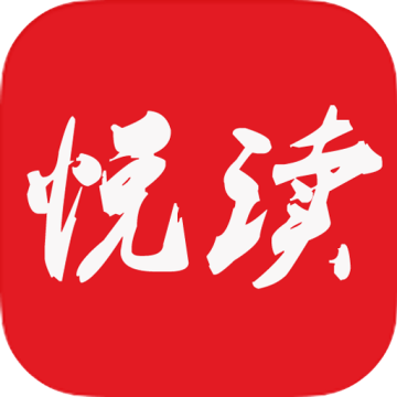 畅享悦读免费小说最新版下载v5.0.504 安卓版