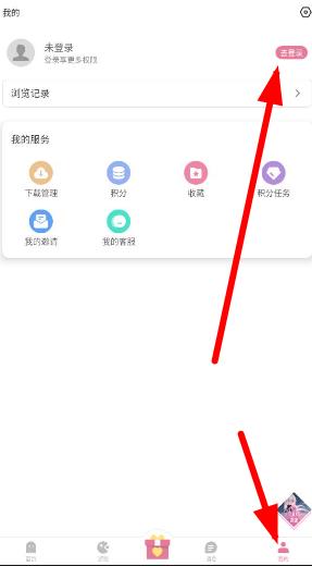 游咔app最新版 游咔app最新版