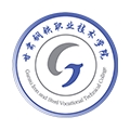 甘肃钢铁职业技术学院最新版