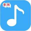 铃声音乐剪辑纯净版
