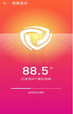 心雨天气app官方正版 心雨天气app官方正版