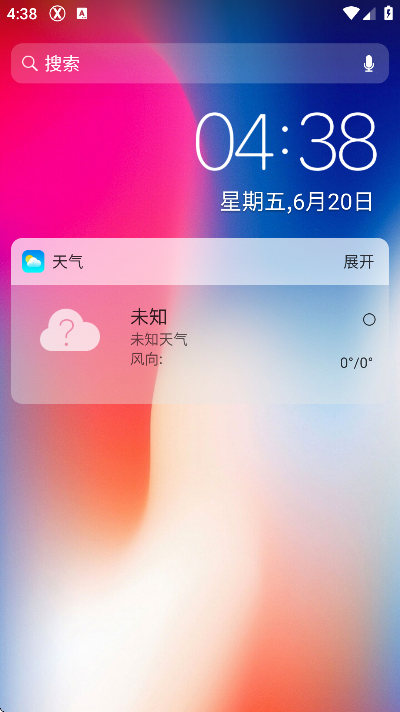 x桌面安卓版下载无广告(X Launcher Pro) x桌面安卓版下载无广告(X Launcher Pro)