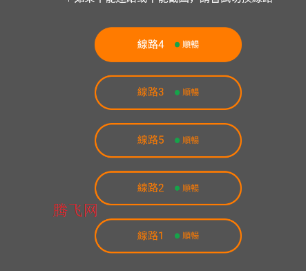 JMComic3.0新版稳定版 JMComic3.0新版稳定版