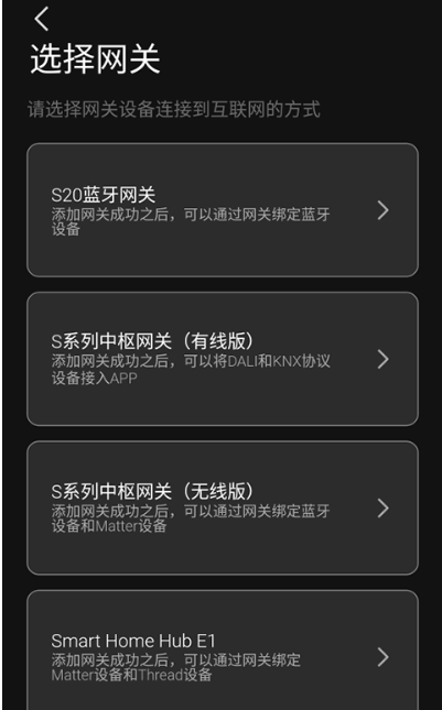 易来最新版下载 易来最新版下载