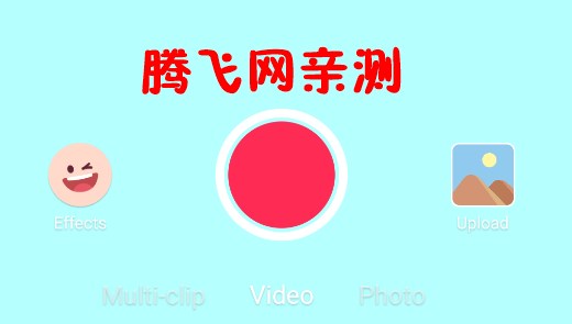 tiktok极速版(抖音国际版极速版)TikTok lite tiktok极速版(抖音国际版极速版)TikTok lite