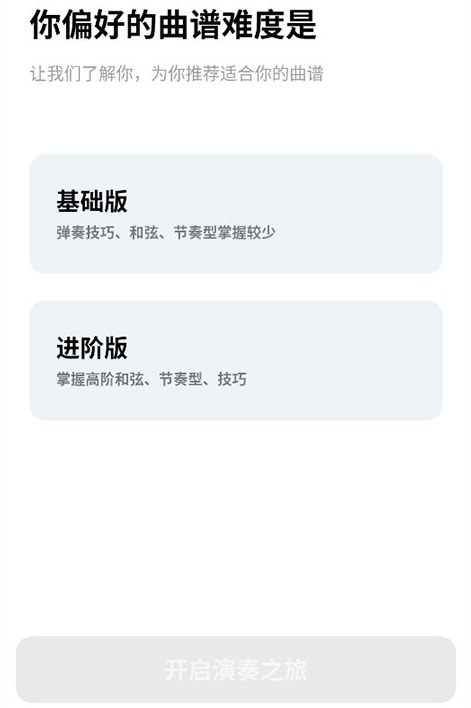 Pulu官方版 Pulu官方版