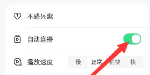 抖音极速版app2026最新版 抖音极速版app2026最新版
