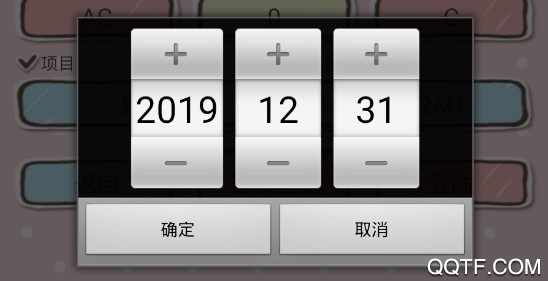 购物狂必备神器最新版 购物狂必备神器最新版