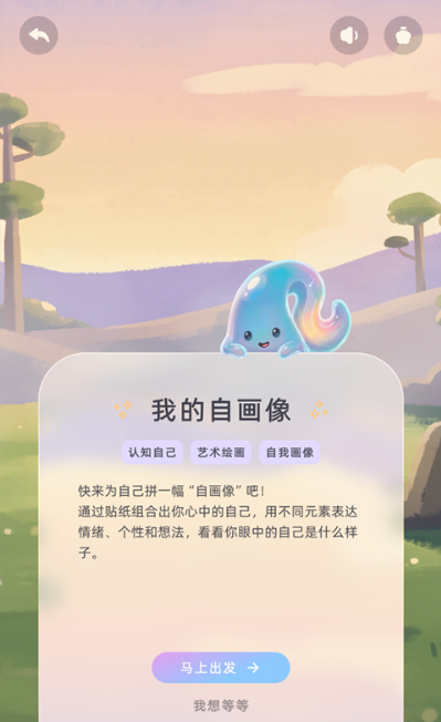 Yopi最新版下载 Yopi最新版下载