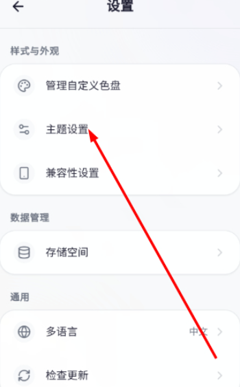 我嘞个豆下载安装最新版 我嘞个豆下载安装最新版
