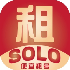 Solo租app手机版