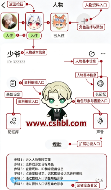 bika小窝最新版下载 bika小窝最新版下载