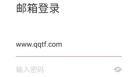 小红书商家版手机端 小红书商家版手机端