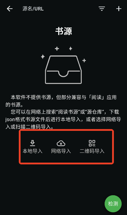 贝壹阅读手机版下载 贝壹阅读手机版下载