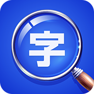 大字体放大app官方版