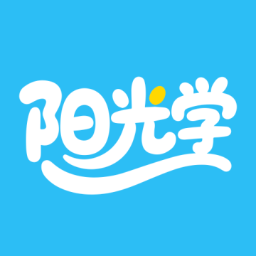 阳光学app最新版v2.0 手机版