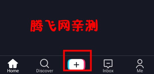 tiktok极速版(抖音国际版极速版)TikTok lite tiktok极速版(抖音国际版极速版)TikTok lite