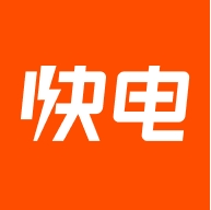 快电充电最新官方版