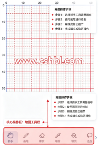 豆猫拼豆app下载最新版 豆猫拼豆app下载最新版