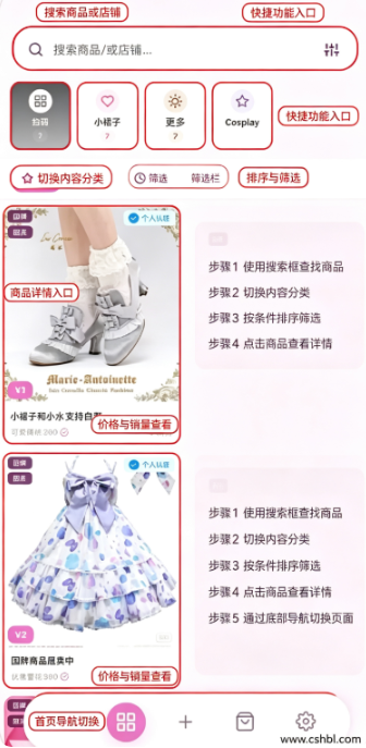太初宇宙app最新版下载 太初宇宙app最新版下载