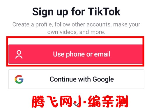tiktok极速版(抖音国际版极速版)TikTok lite tiktok极速版(抖音国际版极速版)TikTok lite