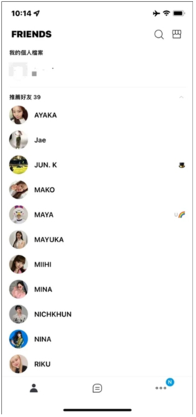 JYP bubble最新版 JYP bubble最新版