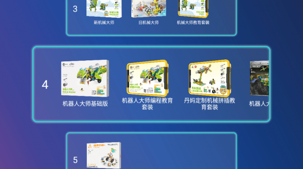 tudao机器人下载手机版 tudao机器人下载手机版